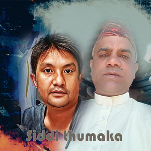 Siddi Thumaka