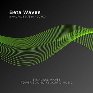 Pure Beta Waves (30 Hz Binaural Beats)