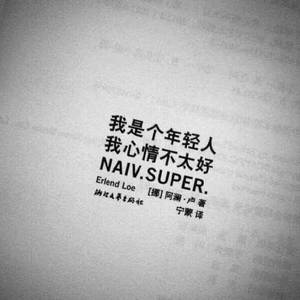 Froggy-Pain（PC Dino remix）