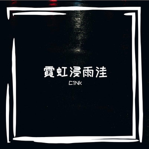 技屯脖乃偎蘸运兜特