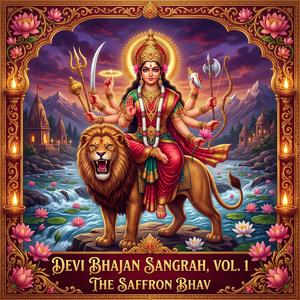 Saraswati Vandana
