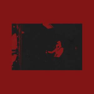 реп про комети