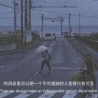生活原本沉闷，但跑起来就会有风。
