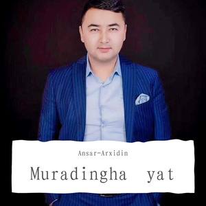 Muradingha yat