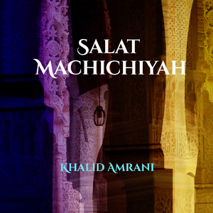 SALAT MACHICHIYA