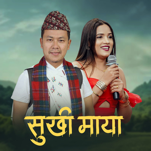Sukhi Maya