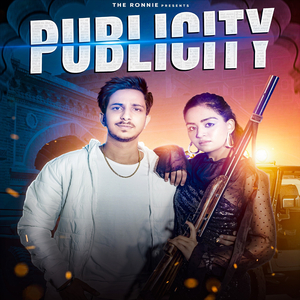 Publicity