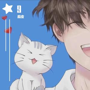 化身孤岛的鲸（翻自 觉悟君）