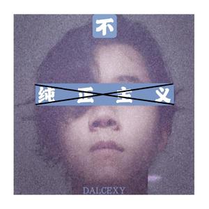 星夜（Starry Night）