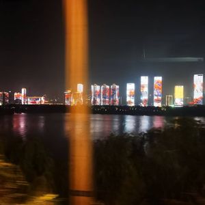 尽兴（prod.by DarutoBeatz）