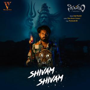 Shivam Shivam