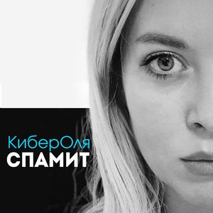 Гештальты