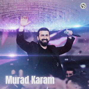 Katfothe Aramean Mix