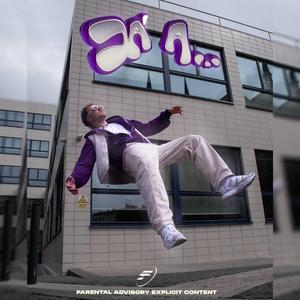 Caprisonne (feat. 25Juicy, Hædus & 202 Monty)