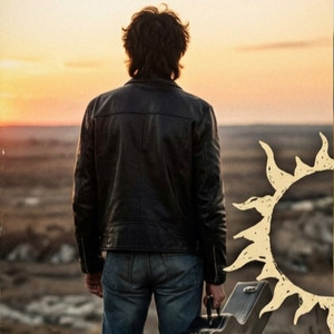 Странник (Рок версия)