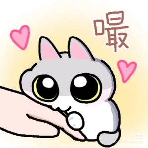 残暑顷刻间(和声版)