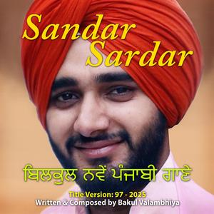 O Soniya Kithe Chali Mainu Tere Nal Kuchh Gal Karni (97-2025)