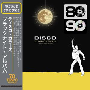 ４：００ Ａ．Ｍ． (Cover)