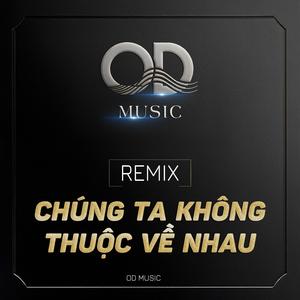 Chúng ta không thuộc về nhau