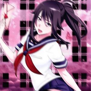 Ayano (Cowbell 808 Phonk Trap)