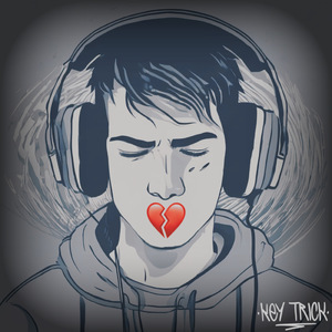 Трудные слова