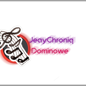 Don't Play With Fire