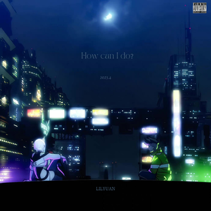 5：30AM（Prod.Ikigai）