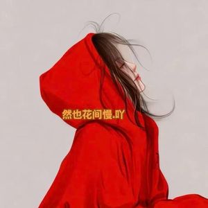 尾羽
