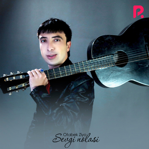 Sevgi nolasi