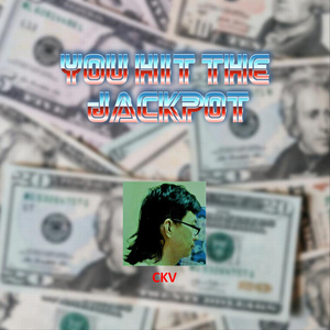 未来就是现在 (2024 Remastered Version)