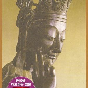 금강경-1