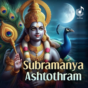 Subramanya Ashtothram