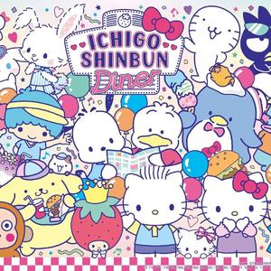 2599f70b4120f41c3eb9d4a22669a024e9bdfc92_1