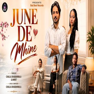 June De Mhine