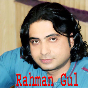 Za Yem Pakhtun Pakhtunistan Ra Bandi Gran da