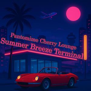 YOKOHAMA Twilight(ネオシティポップ／Neo City Pop Style)