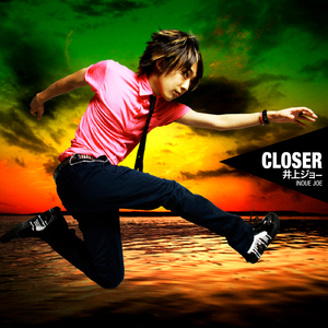 Closer (English Version)