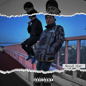 Hood star