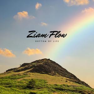 ลมใต้ปีก (Wind Beneath Your Wings)