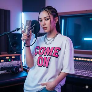 ไม่ต้องเก่ง ไม่ต้องดัง