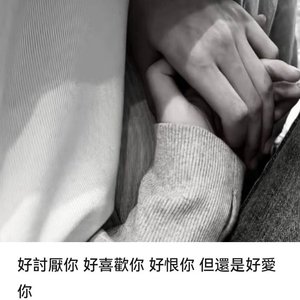 处女座