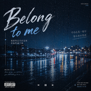 Belong to Me