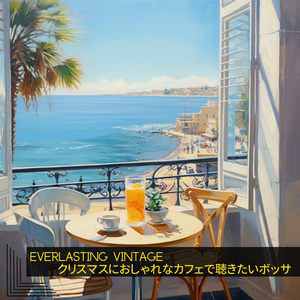 Radiant Rhythms of the Reef (Key Bb Ver.)
