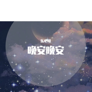 月亮鲸鱼-完整版