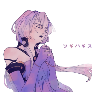 ツギハギスタッカートHelius Remix