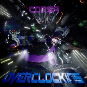 Зарядил малую