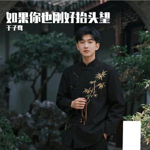 如果你也刚好抬头望