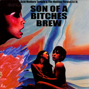 Son Of A *****es Brew