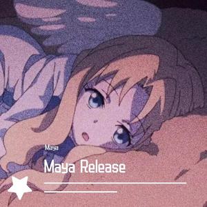 夕暮れ(カバー)