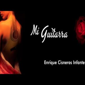 Mi guitarra